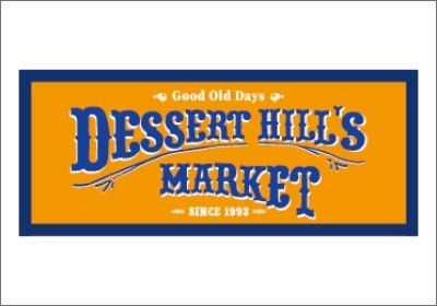 Dessert Hill’s Market